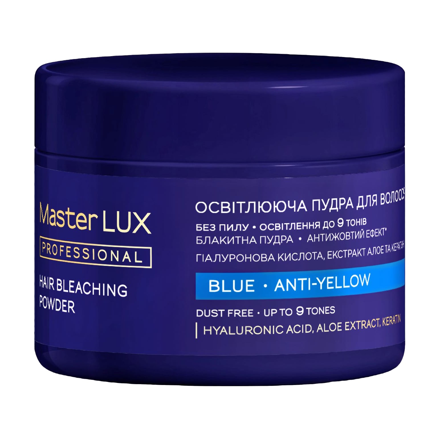 Освітлювальна пудра для волосся Master LUX Professional Hair Bleaching Powder, Blue, 200 г